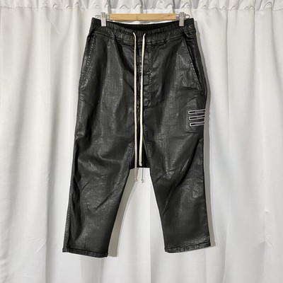 tesco skinny jeans mens